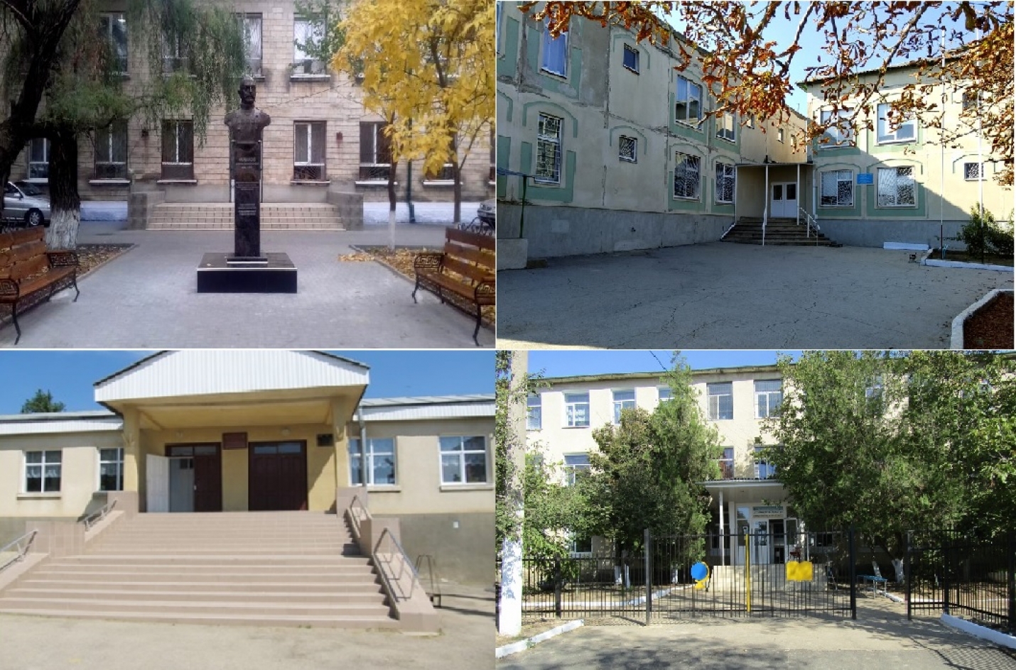 Как будут работать школы Чадыр-Лунгского района с сентября 2020 года