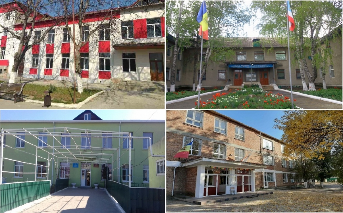 Как будут работать школы Вулканештского района с сентября 2020 года