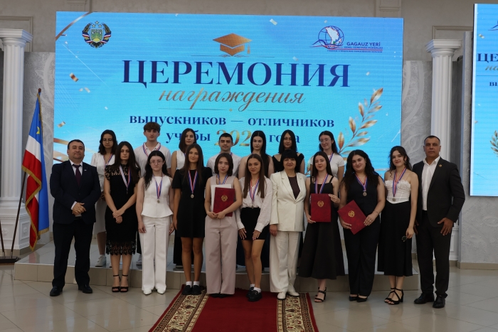СЕРЕБРЯНЫЕ МЕДАЛИСТЫ АВТОНОМИИ - 2026