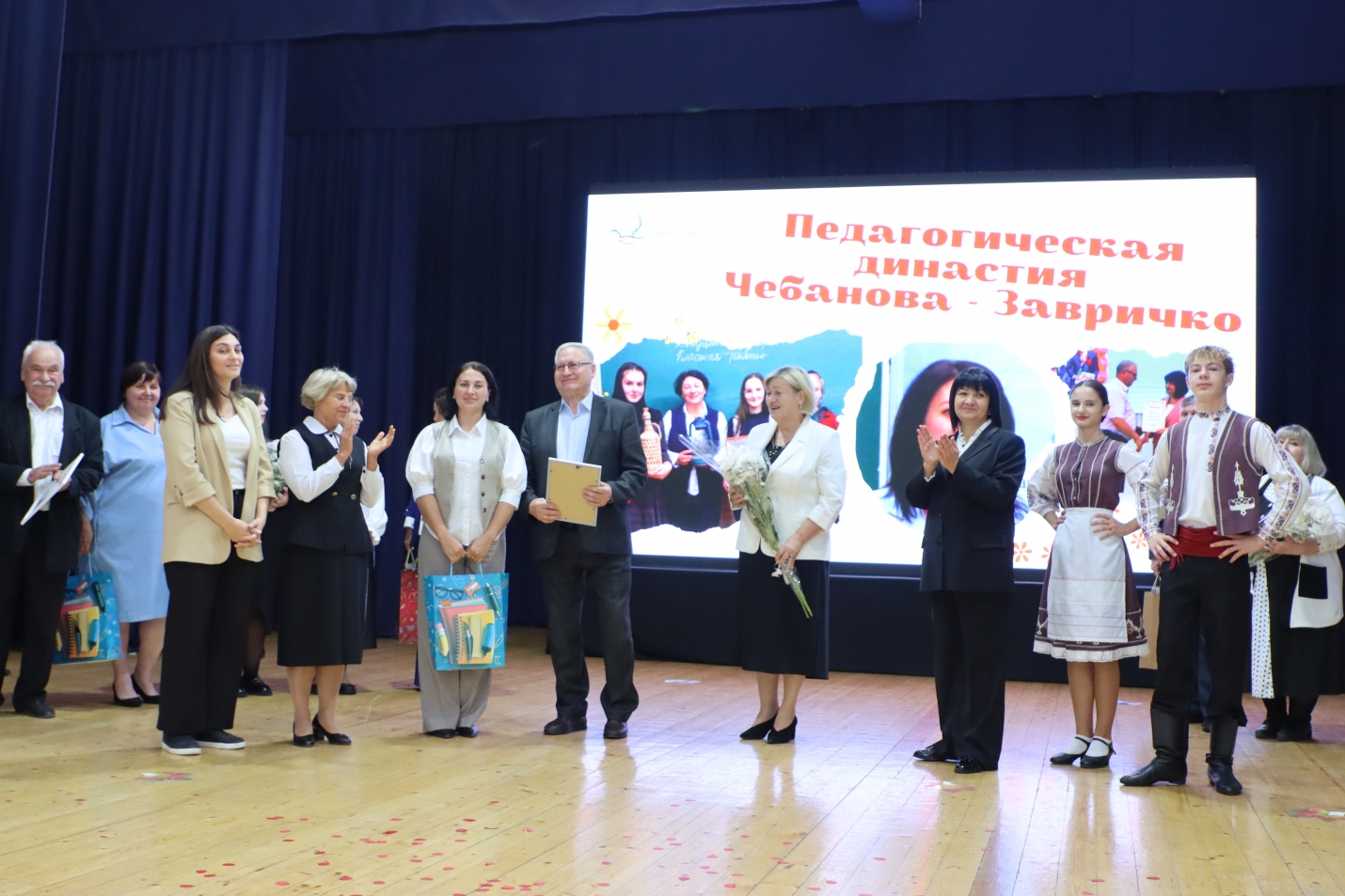 «ПЕДАГОГИЧЕСКАЯ СЕМЬЯ» — наследие и вдохновение для будущих поколений