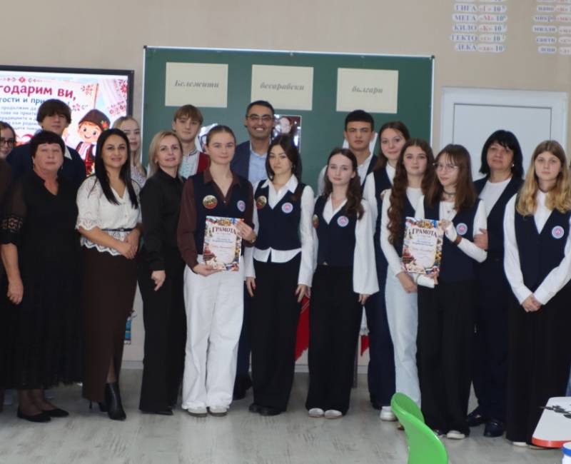 По следам бессарабских болгар