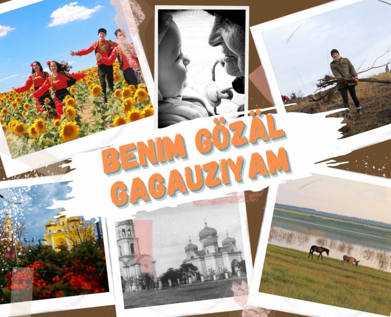 Итоги конкурса фотографий «Benim Gözäl Gagauziyam»