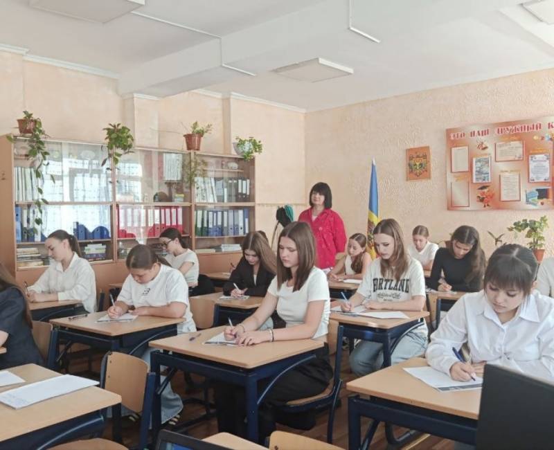 НАЦИОНАЛЬНЫЙ ДИКТАНТ В ГАГАУЗИИ: язык как возможность и гражданская позиция