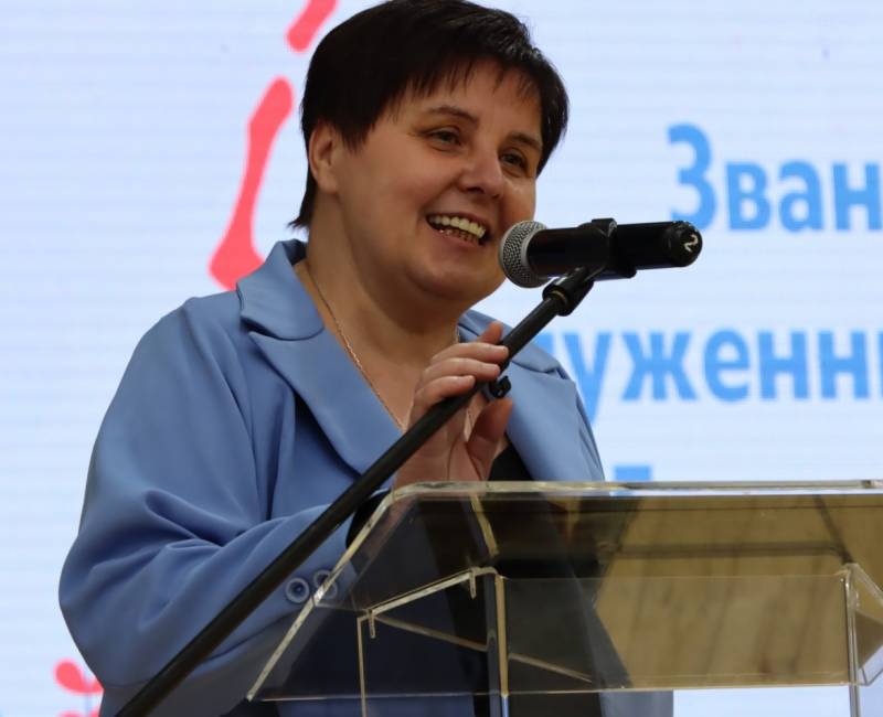 Поздравляем с успешной защитой докторской диссертации!