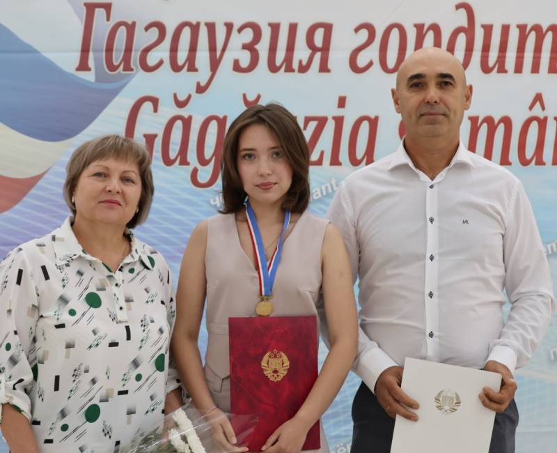ЗОЛОТАЯ МЕДАЛЬ — ЗА БЕЗУПРЕЧНЫЙ ПУТЬ К УСПЕХУ