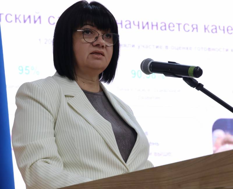 КАЧЕСТВО, РАВНЫЕ ВОЗМОЖНОСТИ И НОВЫЕ ПОДХОДЫ: Наталия Кристева представила итоги и приоритеты образования Гагаузии
