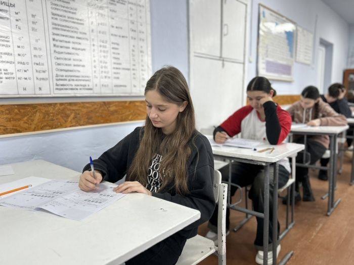 ПРЕДТЕСТИРОВАНИЕ - 2026: анализ подготовки гимназистов Гагаузии к национальным экзаменам