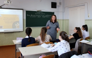 Региональный конкурс «Учитель года Гагаузии - 2020» стартовал: открытые уроки конкурсантов