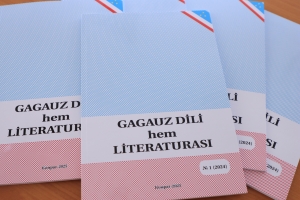 МЕТОДИЧЕСКАЯ ПОДДЕРЖКА ДЛЯ ПЕДАГОГОВ ГАГАУЗИИ: новые издания журнала «Gagauz Dili hem Literaturası»