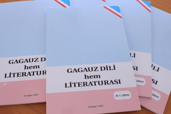 МЕТОДИЧЕСКАЯ ПОДДЕРЖКА ДЛЯ ПЕДАГОГОВ ГАГАУЗИИ: новые издания журнала &laquo;Gagauz Dili hem Literaturası&raquo;