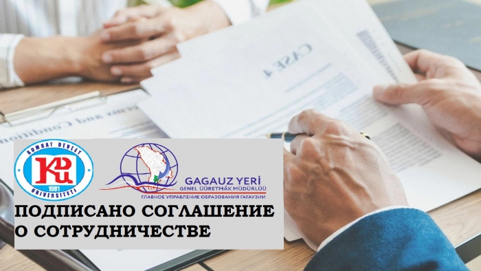 ПОДПИСАНО СОГЛАШЕНИЕ О СОТРУДНИЧЕСТВЕ МЕЖДУ ГЛАВНЫМ УПРАВЛЕНИЕМ ОБРАЗОВАНИЯ ГАГАУЗИИ И КОМРАТСКИМ ГОСУДАРСТВЕННЫМ УНИВЕРСИТЕТОМ