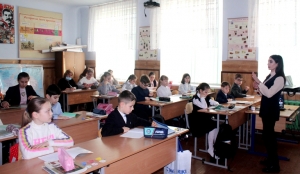 &laquo;Школа молодого Учителя&raquo;: Открытые уроки начинающих специалистов