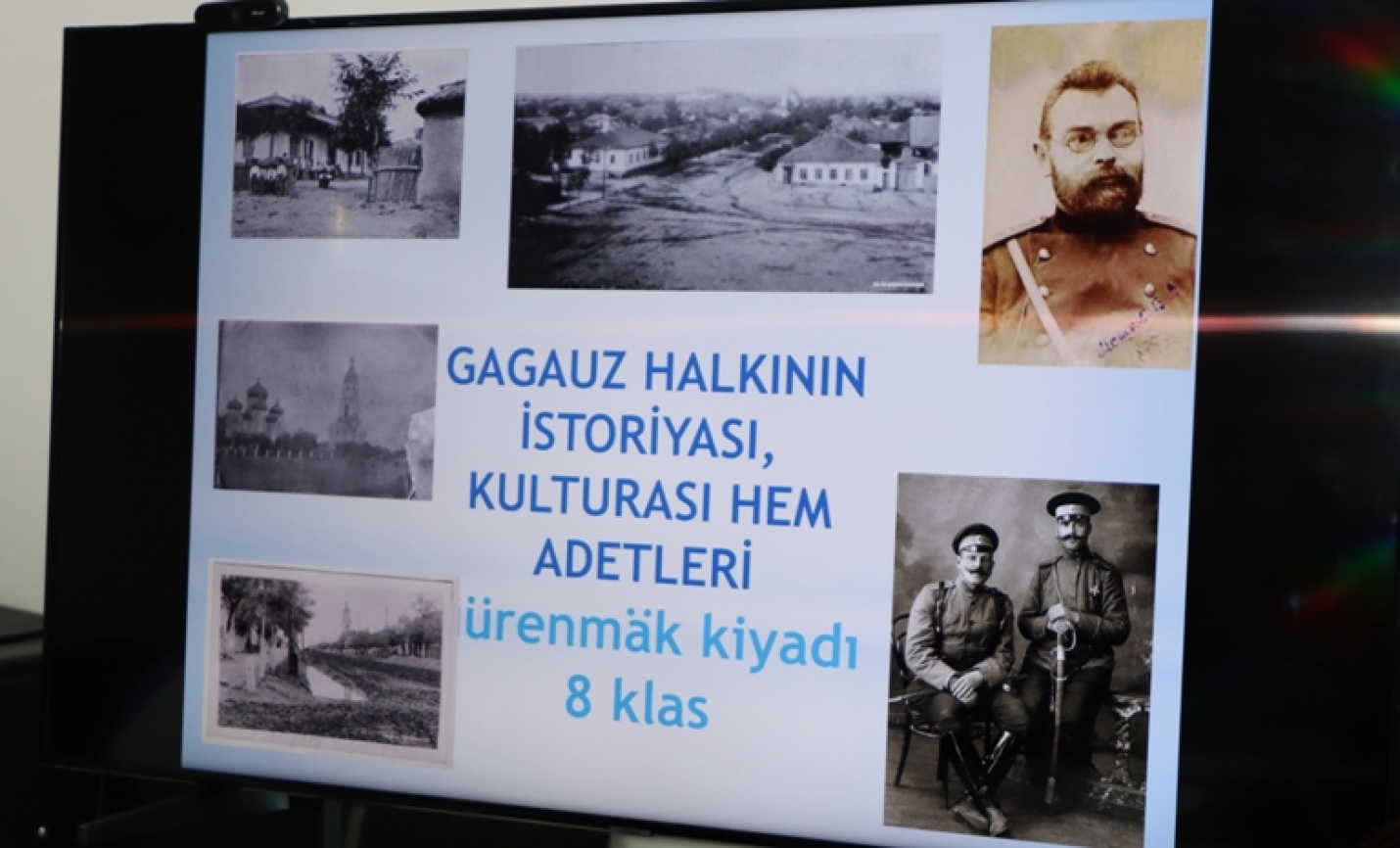 Семинар-практикум для педагогов по формированию исторических компетенций по дисциплине &laquo;ИКТГН&raquo;