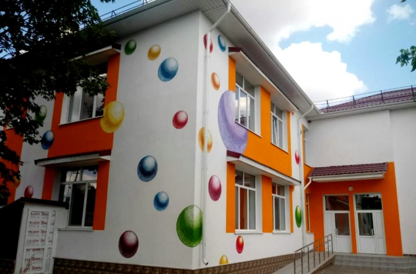 В Гагаузии 50 детских садов открылись для посещения