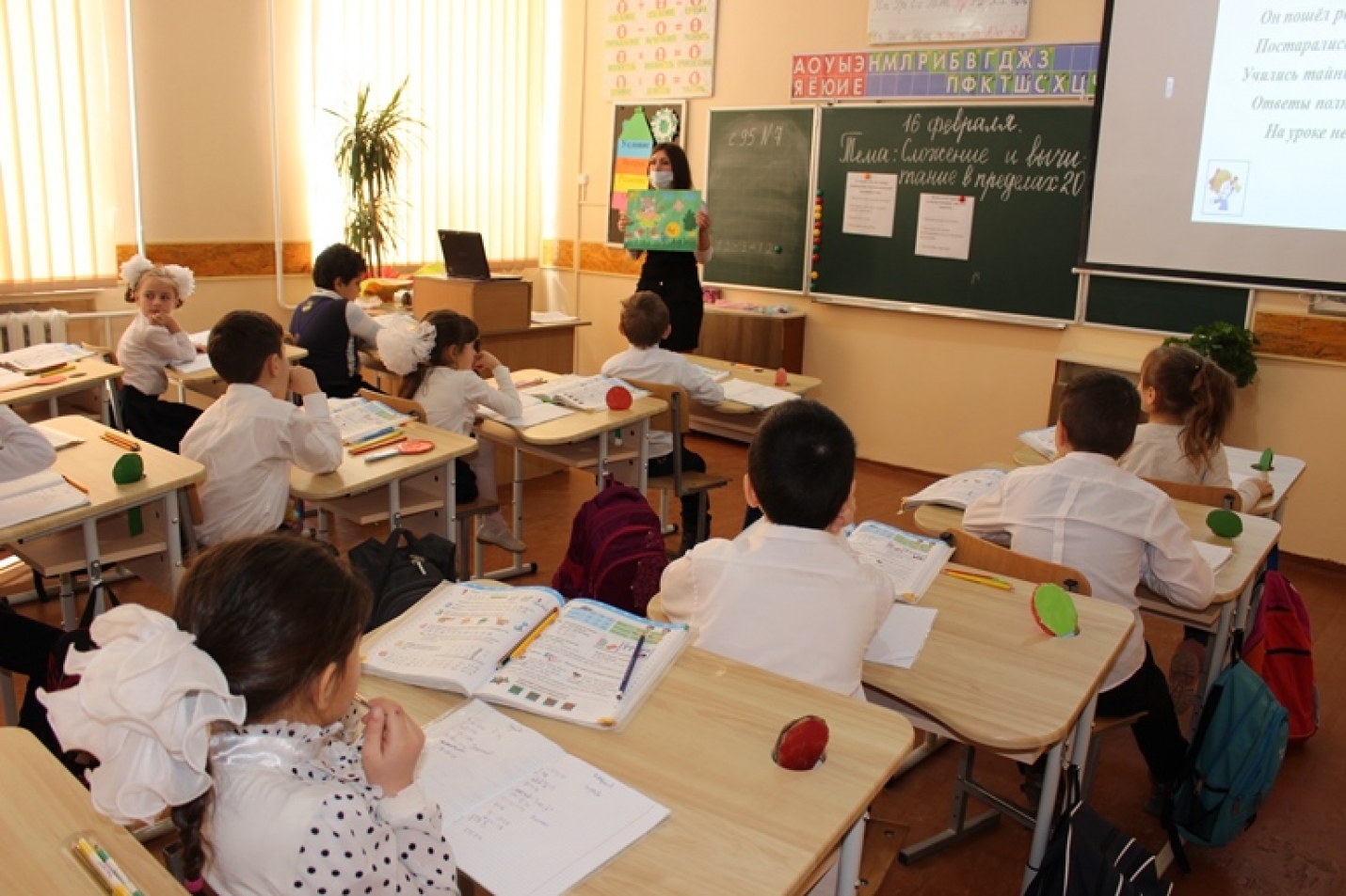 Официально: с 1 ноября в школах Гагаузии возобновляется учебный процесс