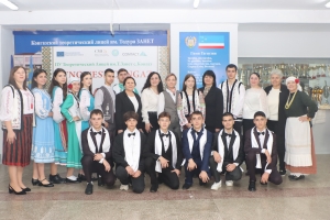 ФЕСТИВАЛЬ &laquo;ETNO-FEST KONGAZ&raquo; &mdash; ПРАЗДНИК ТАНЦА, ДРУЖБЫ И НАЦИОНАЛЬНОЙ КУЛЬТУРЫ
