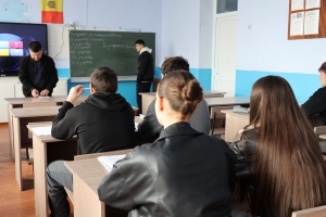 РЕАЛИЗАЦИЯ КОРРЕКЦИОННЫХ ПРОГРАММ ДЛЯ УЧАЩИХСЯ 9-Х КЛАССОВ