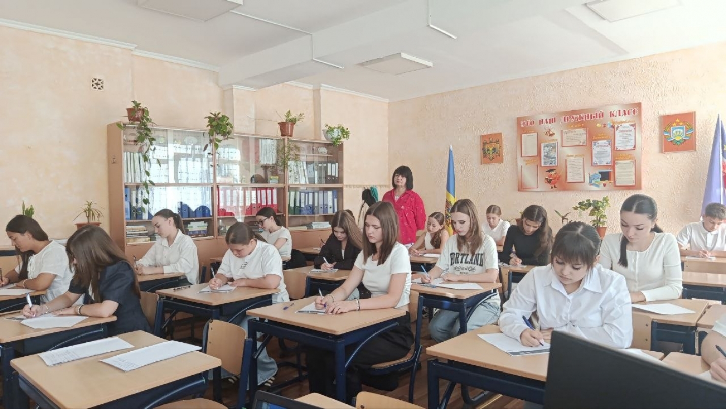 НАЦИОНАЛЬНЫЙ ДИКТАНТ В ГАГАУЗИИ: язык как возможность и гражданская позиция