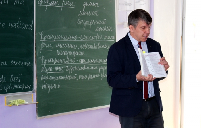 Видеоурок по русскому языку и литературе в рамках подготовки к экзаменам БАК-2020