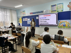 САМООЦЕНИВАНИЕ В НАЧАЛЬНОЙ ШКОЛЕ: педагоги Чадыр-Лунгского района обменялись опытом