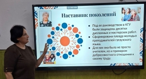 В ШКОЛАХ ГАГАУЗИИ ПРОШЛИ УРОКИ ПАМЯТИ ИВАННЫ ДМИТРИЕВНЫ БАНКОВОЙ