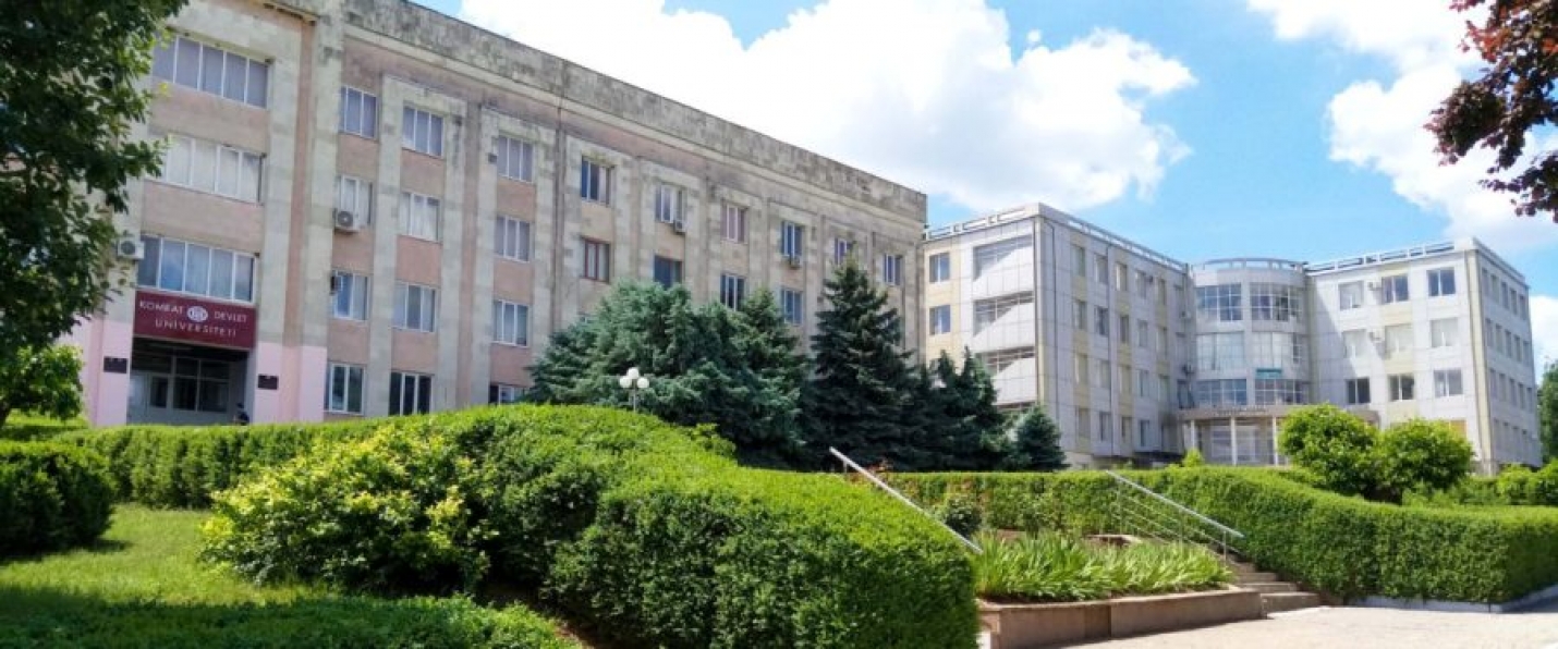 КОМРАТСКОМУ ГОСУДАРСТВЕННОМУ УНИВЕРСИТЕТУ 35 ЛЕТ!
