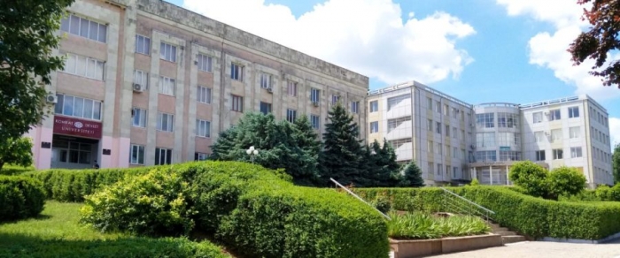 КОМРАТСКОМУ ГОСУДАРСТВЕННОМУ УНИВЕРСИТЕТУ 35 ЛЕТ!