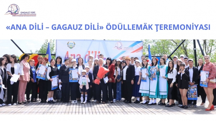 &laquo;ANA DİLİ &ndash; GAGAUZ DİLİ&raquo; &Ouml;D&Uuml;LLEM&Auml;K ŢEREMONİYASI