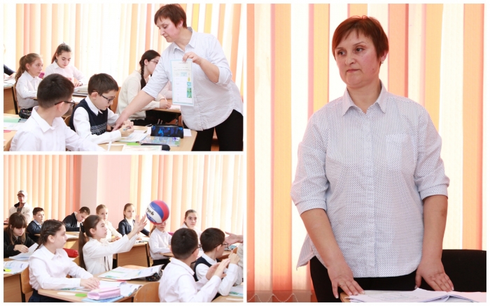ПРЕПОДАВАНИЕ ГЕОГРАФИИ С ЧАСТИЧНЫМ ПРИМЕНЕНИЕМ РУМЫНСКОГО ЯЗЫКА ПРОДЕМОНСТРИРОВАЛИ В ГИМНАЗИИ им.С.КУРОГЛО мун. КОМРАТ