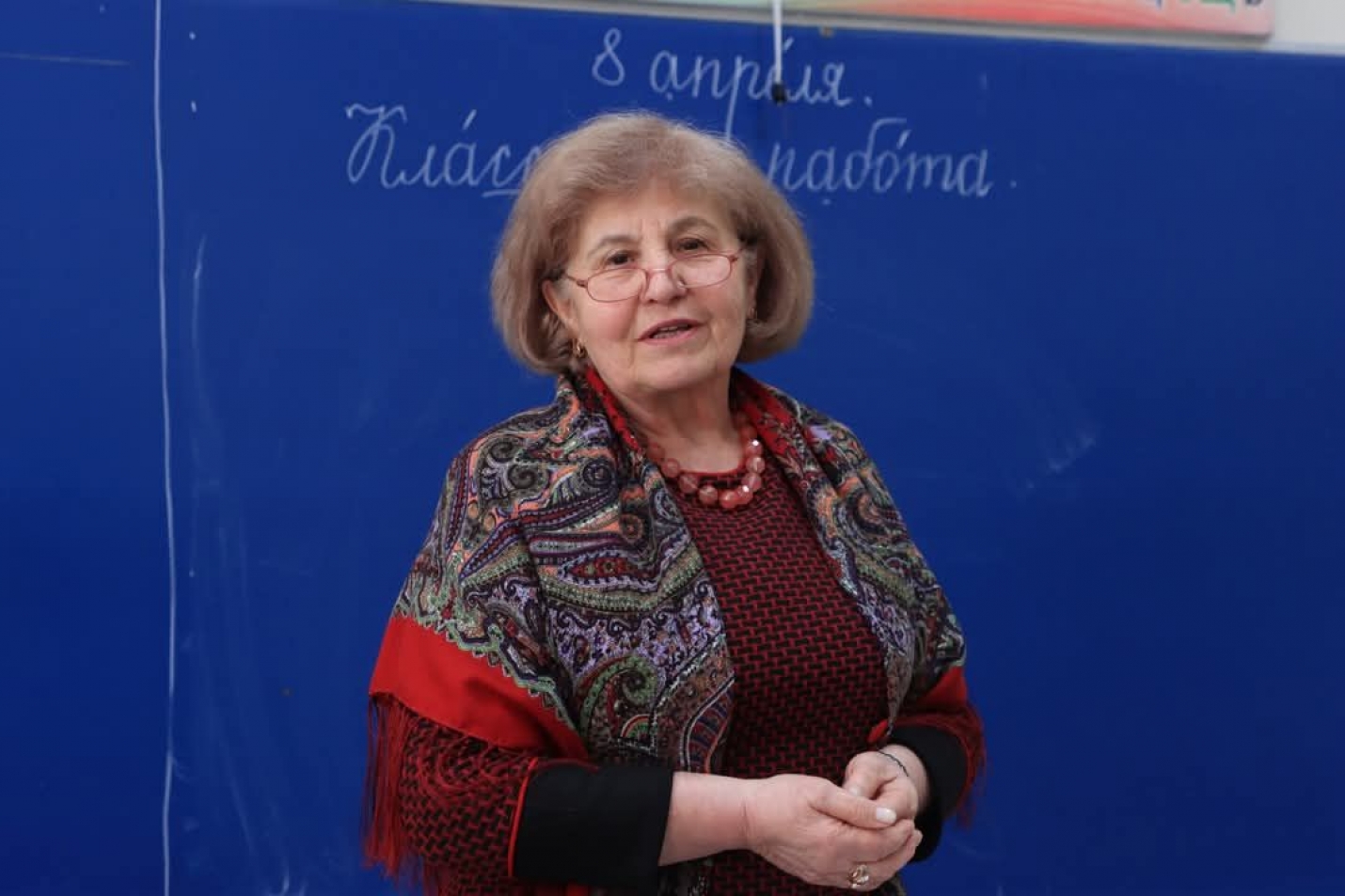 Скорбим