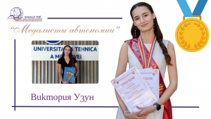 ВИКТОРИЯ УЗУН: «Не сравнивайте себя с другими, сравнивайте себя только с собой вчерашним»