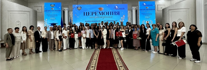 ЛУЧШИЕ ВЫПУСКНИКИ ЛИЦЕЕВ И ПЕДАГОГИ ГАГАУЗИИ ПОЛУЧИЛИ ЗАСЛУЖЕННЫЕ НАГРАДЫ