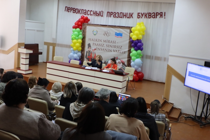ГАГАУЗИЯ ЛИДЕРУЕТ: 27 школ автономии участвуют в пилотной программе многоязычного образования