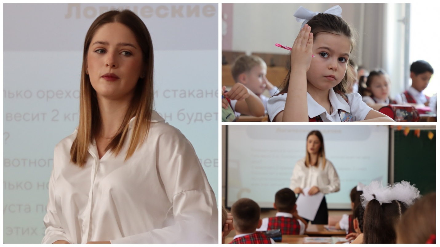 ЕЛЕНА КАРАБАДЖАК: молодой педагог, нацеленный на успех