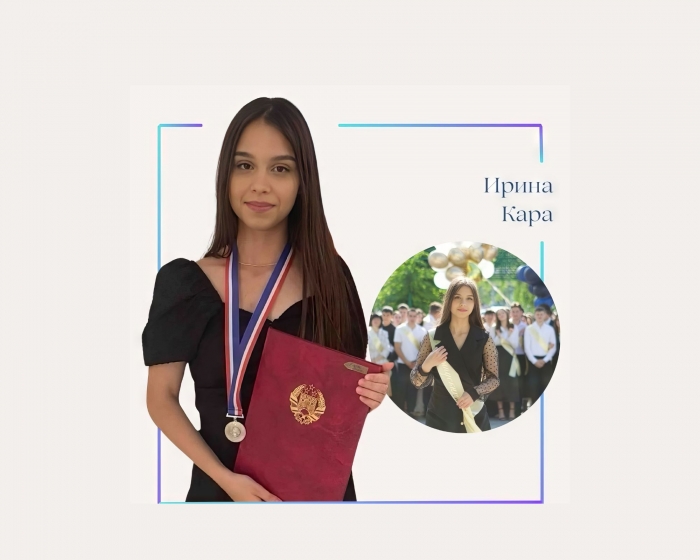 Ирина Кара: Медаль напоминает мне о том, что впереди есть много целей и возможностей для роста